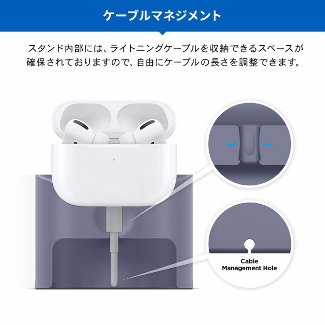 AirPods Pro 第2世代 / AirPodsPro 充電 スタンド シリコン 充電ドック