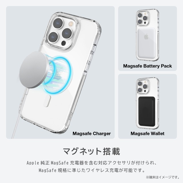 iPhone15Pro ケース Magsafe 対応 耐衝撃 米軍 MIL規格 クリア 耐衝撃