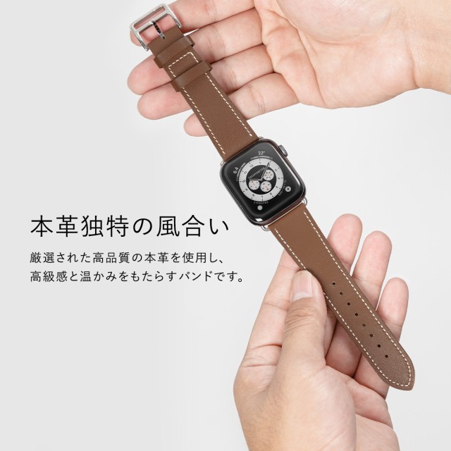 Apple Watch Ultra 8 SE2 7 49mm 45mm 44mm 42mm バンド 本革