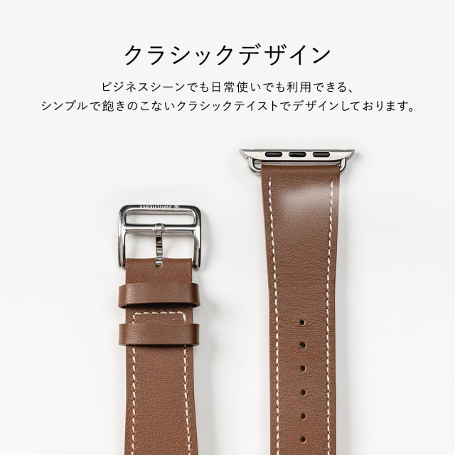 Apple Watch Ultra 8 SE2 7 49mm 45mm 44mm 42mm バンド 本革 シンプル