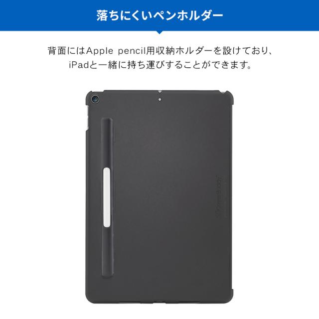 iPad 第9 256GB 純正keyboard、Apple Pencil保険付 iPad 第9 256GB 純正keyboard、Apple Pencil保険付