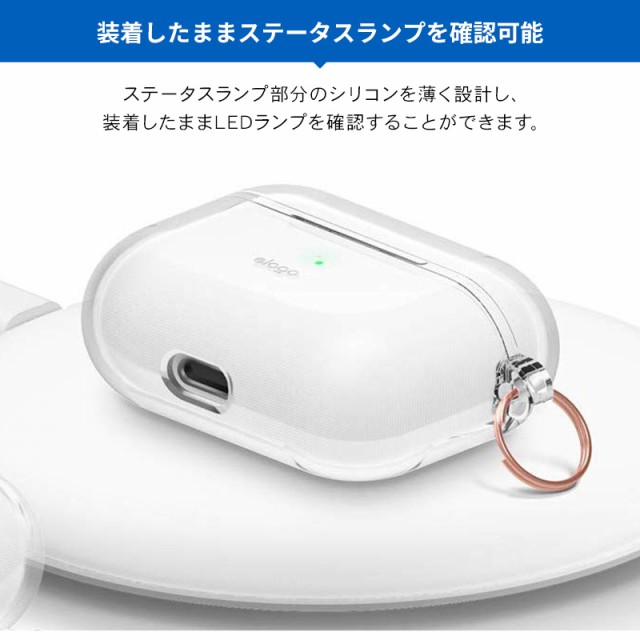 Airpods Pro ケース 日本未発売 クリア カラビナ 付 耐衝撃 シンプル 透明 カバー ソフト 衝撃 Tpu スリム 吸収