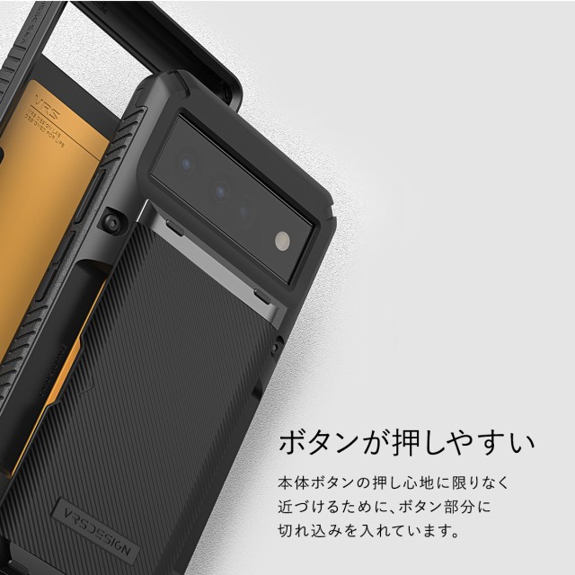 Google Pixel 6 ケース 耐 衝撃 カード ホルダー 5枚 付 Google Pixel 6 ケース 耐 衝撃 カード ホルダー 5枚 付