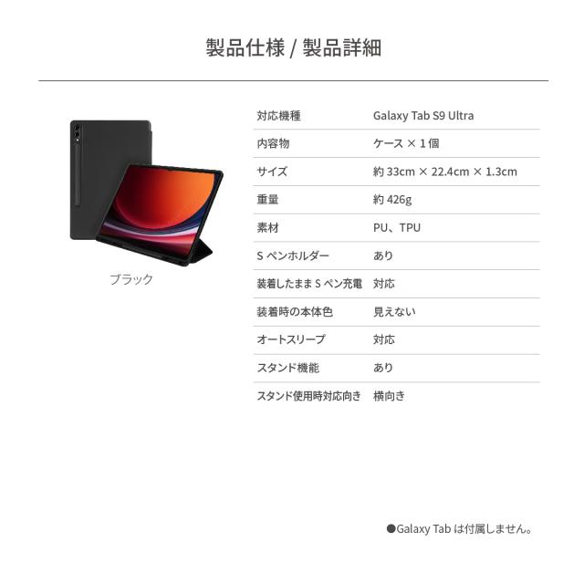  width=
