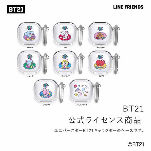 Galaxy Buds 2 Buds Live Buds Pro ケース クリア BT21 公式 グッズ