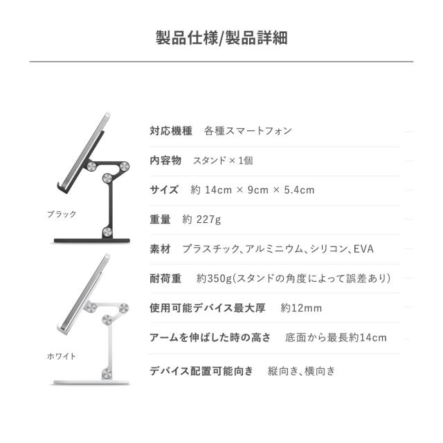  width=
