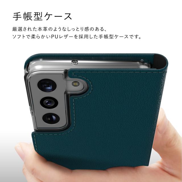 特価！【現品限り】Galaxy S22用 本革 放る 総手縫い レザーケース