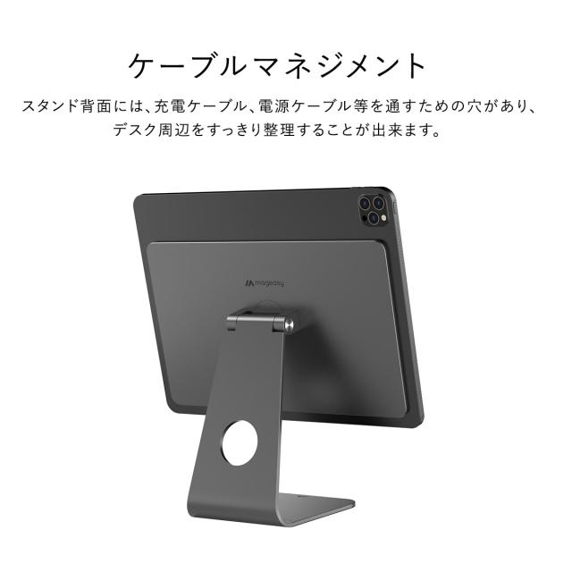 【新品未使用】iPad対応アルミスタンド iPad Air/iPad Pro 楽天市場】ipad pro 12.9 スタンド アルミの通販