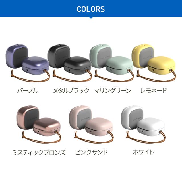 [動作確認済] Galaxy Buds Pro パープル [別途保護ケース付き] ワイヤレスイヤホンGalaxy Buds Proのスペック | Samsung Japan 公式