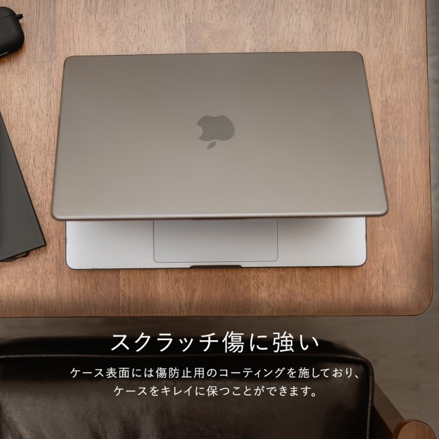 MacBook Pro 16インチ ケース フロスト クリア 排熱口 付き 半透明