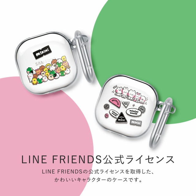 Galaxy Buds 2 /Buds Live /Buds Pro ケース クリア ラインフレンズ 公式ライセンス グッズ かわいい 耐衝撃 透明  カバー カラビナ 付き クリアケース [ GalaxyBuds2 GalaxyBudsPro ギャラクシーバッツプロ ギャラクシーバッズライブ 対応  ] elago LINE FRIENDS B&F ...