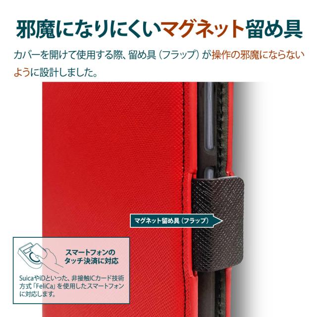  width=