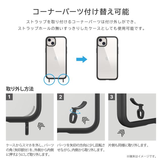  width=