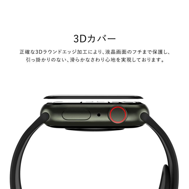  width=
