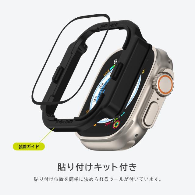Apple Watch Ultra 保護フィルム装着 正常動作 バッテリ劣化なし Apple Watch Ultra 保護フィルム装着 正常動作 バッテリ劣化なし