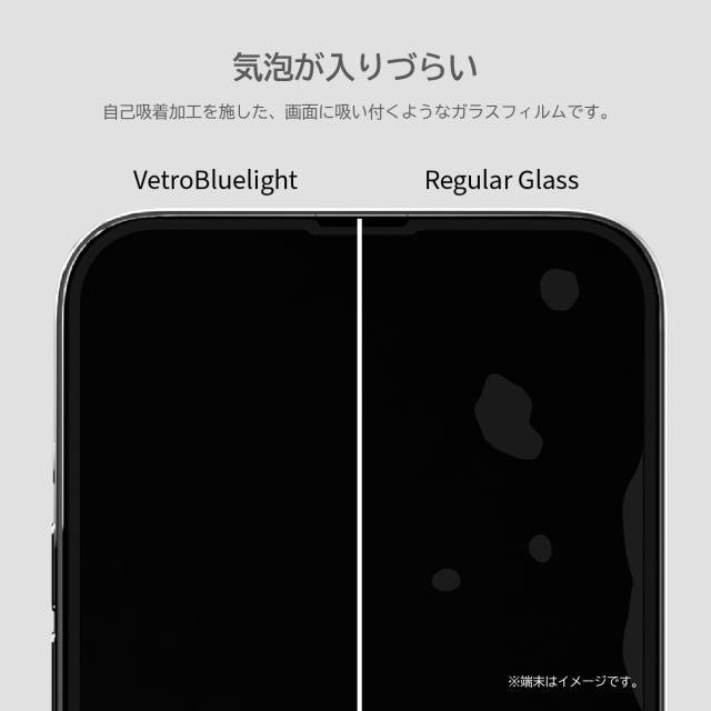  width=