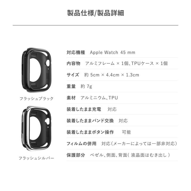  width=