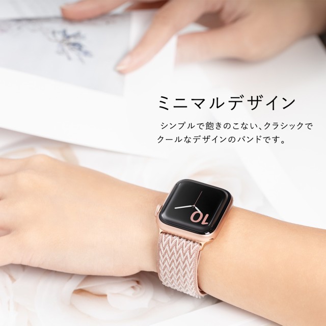 Apple Watch Ultra 8 SE2 7 49mm 45mm 44mm 42mm バンド ナイロン 布 ...