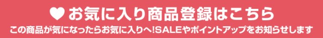 レビューでⓓ クーポン配布中！
ヤマハ YAMAHAの通販はau PAY マーケット - イオンバイク au PAY マーケット店｜商品ロットナンバー：350158152 PAS mina 用 ステンレスリヤキャリヤ Q5K-YSK-051-E41 荷台 パーツ