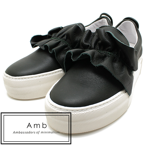 Amb Ambassadors of minimalism/アンバサダーズオブミニマリズム