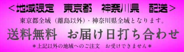 好評通販 東京都 高密度連続スプリング 圧縮ロールマット 日本の通販はau PAY マーケット - isサポート|商品ロットナン 神奈川県 地域限定配送フランスベッド ポルテ R-ZERO-300 セミダブルマットレス 新品人気