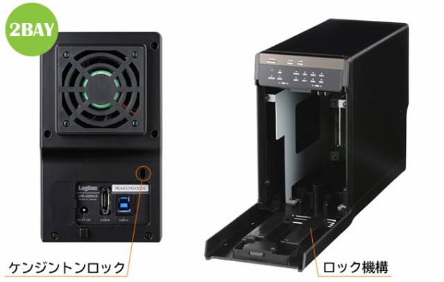 高評価お得 外付けハードディスク macOS Big Sur 11.0 対応確認済 LHR-4BRH80EU3Rの通販はau PAY マーケット - ロジテックダイレクト|商品ロットナンバー:352914685 ケース + WD Red Pro 2TB × 4台 大容量ストレージ 新作正規店
