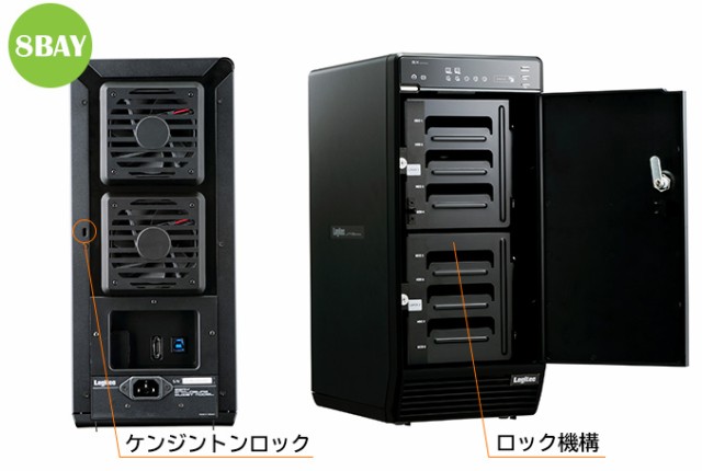 高評価お得 外付けハードディスク macOS Big Sur 11.0 対応確認済 LHR-4BRH80EU3Rの通販はau PAY マーケット - ロジテックダイレクト|商品ロットナンバー:352914685 ケース + WD Red Pro 2TB × 4台 大容量ストレージ 新作正規店