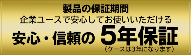 高評価お得 外付けハードディスク macOS Big Sur 11.0 対応確認済 LHR-4BRH80EU3Rの通販はau PAY マーケット - ロジテックダイレクト|商品ロットナンバー:352914685 ケース + WD Red Pro 2TB × 4台 大容量ストレージ 新作正規店