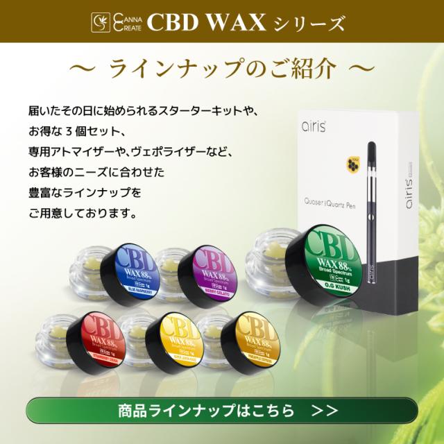 大容量3000mg】 CBD パウダー 高純度99％以上 アイソレート 3g