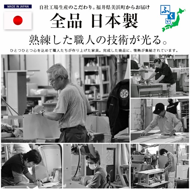 日本製特価 すき間収納 サニタリーラック 隙間 チェスト ランドリー収納 タオル収納 バスルーム 収納 スリム 洗面所 すきま 幅30cm 奥行30cm 送料無の通販はau PAY マーケット - MiHAMAの家具|商品ロットナン 得価超歓迎