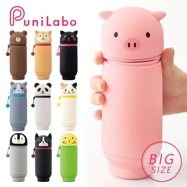 Lihit Lab リヒトラブ ネコ 本店 イヌ ネコグッズ シリコン スタンドペンケース 筆箱 ブラ ふでばこ かわいい おしゃれ