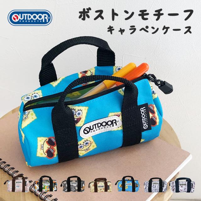 スイカペンギン×アウトドア　ミニロールボストン スイカペンギン×アウトドア ミニロールボストン