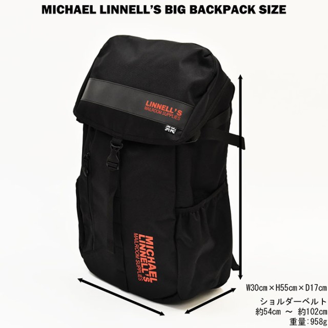 新作最新作 MICHAEL LINNELL マイケルリンネル カブセ リュックサック Big Backpack バックパック メンズ レディース 男女兼用 ユニセックス ml-008の通販はau PAY マーケット - オパビニア｜商品ロットナンバー：36 得価新作
