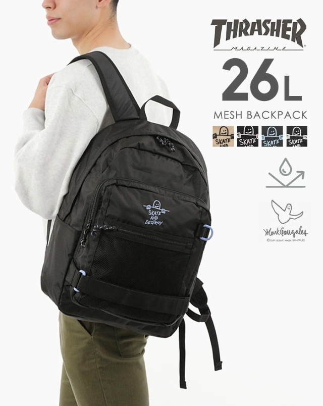 THRASHER スラッシャー THR-263 Backpack 26L
