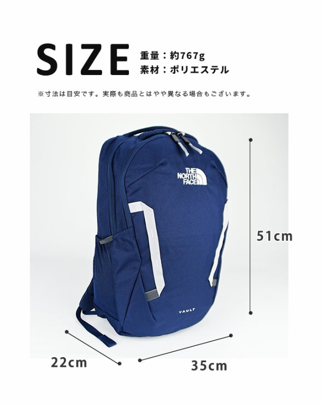 THE NORTH FACE ザ ノースフェイス リュックサック バックパック 正規品 rucksack 鞄 バッグ 大きめ ビジネス 通勤 通学  会社 ブラック の通販はau PAY マーケット - オパビニア | au PAY マーケット－通販サイト