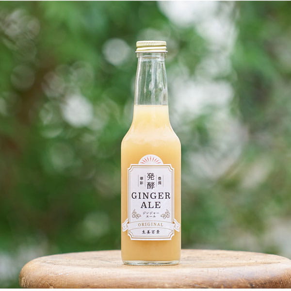 心おどる、美味しさ