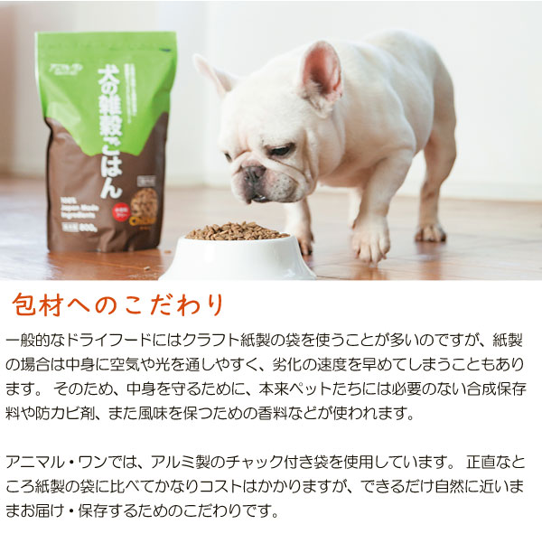 梱包へのこだわり