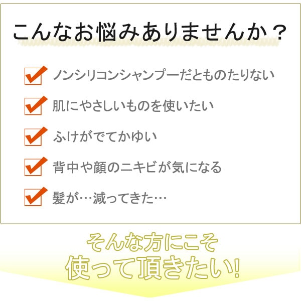 こんなお悩みありませんか?