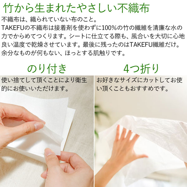 デイリーサポートシート