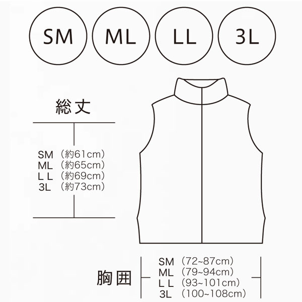 お肌に優しいオーガニックコットンを使用しています