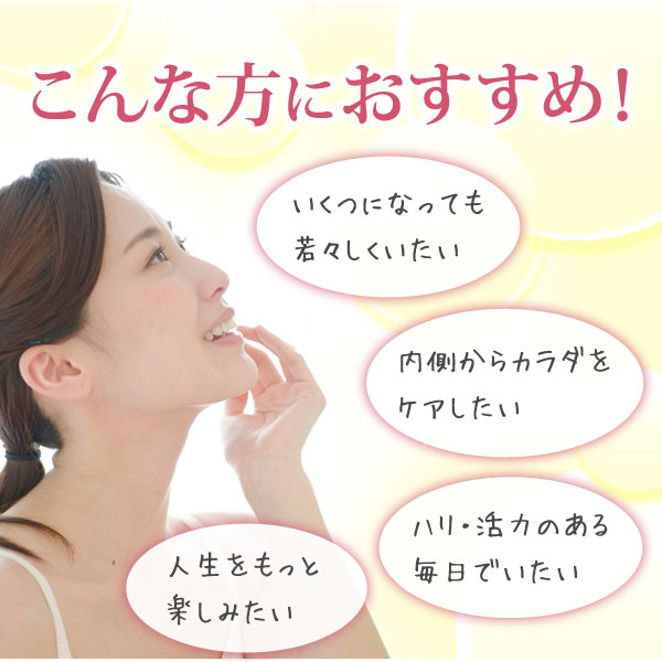 こんな方におすすめ
