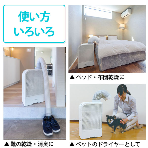 使い方いろいろ