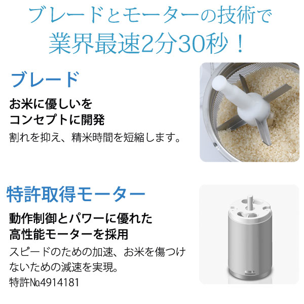 お手入れもお片付けも楽々