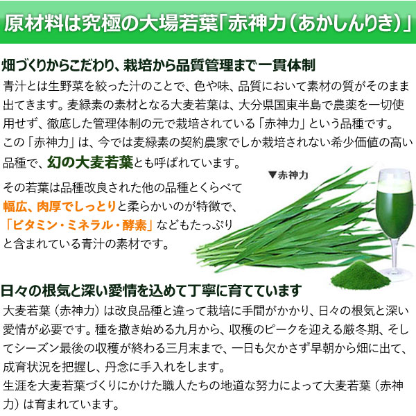 ぜひお試しいただき、素材の違いを実感していただきたいです。