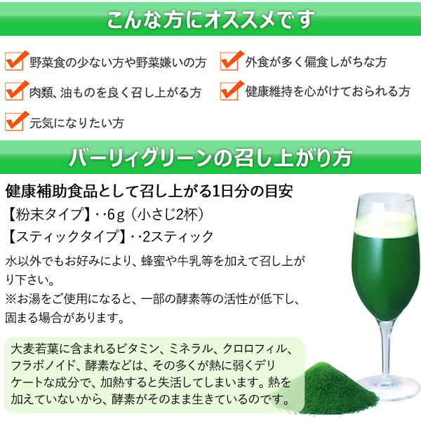 こんな方は是非どうぞ!!