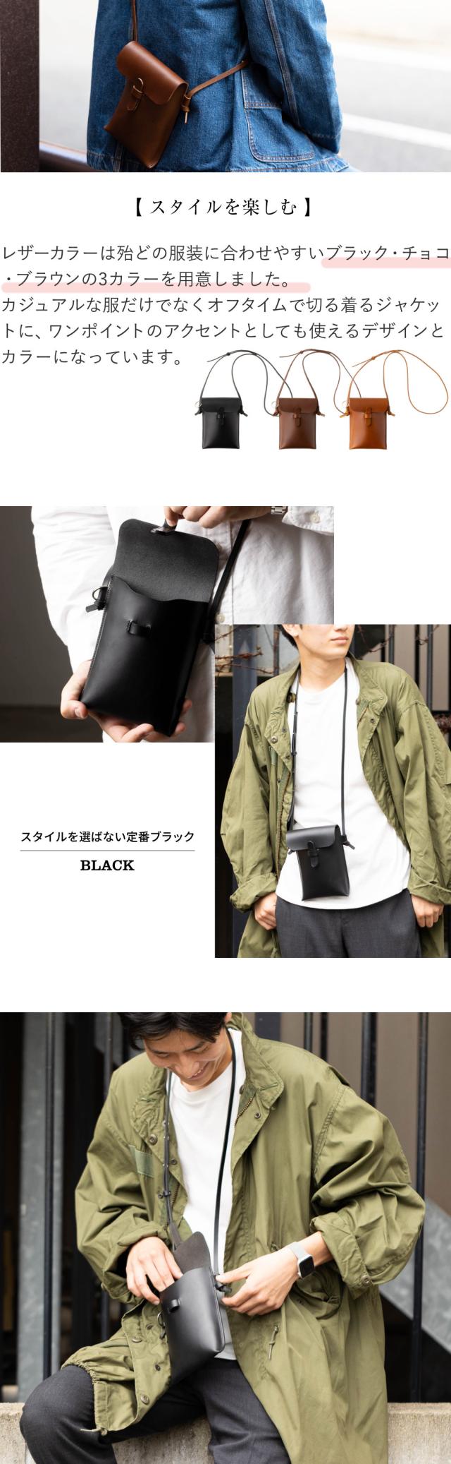 ミニショルダーバッグ