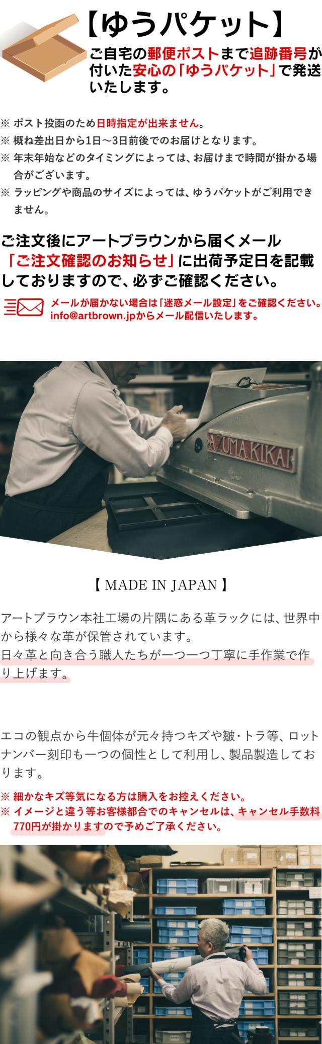 メガネケース