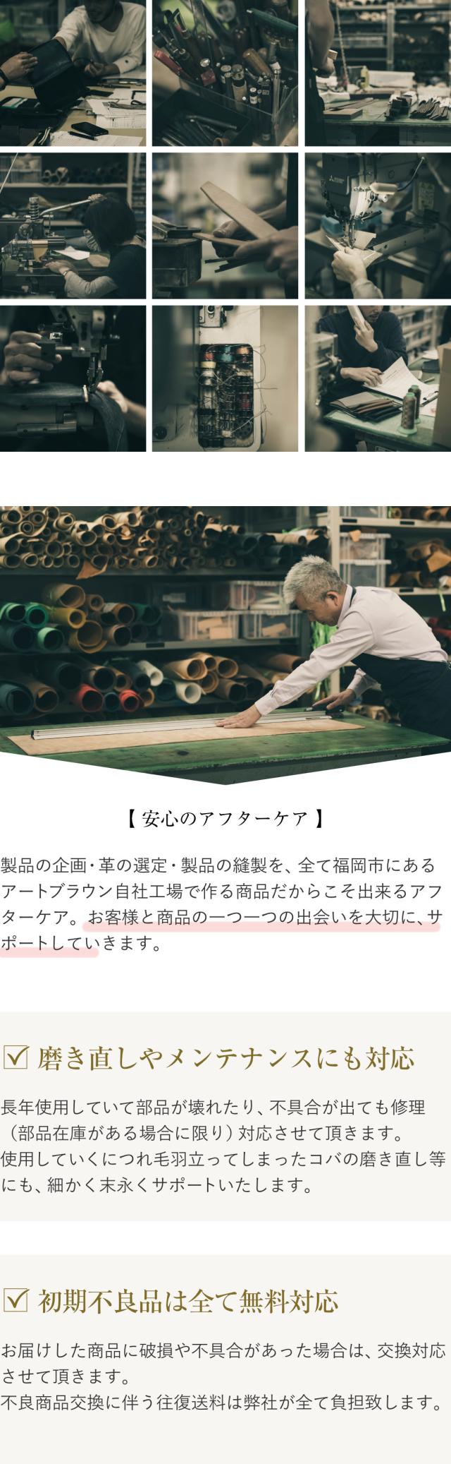 メガネケース
