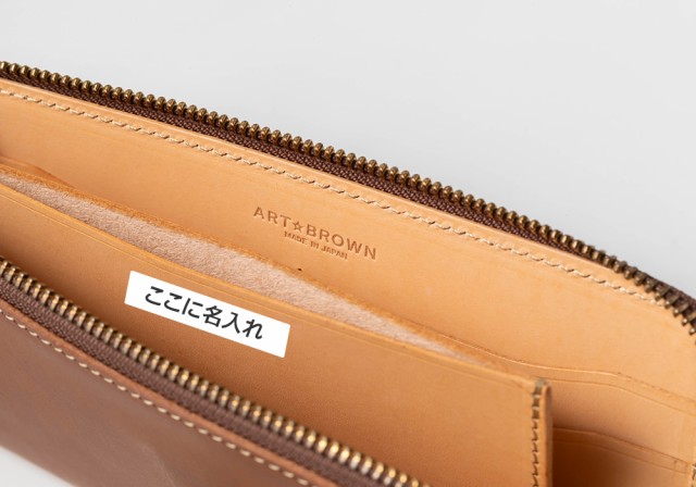 高評価低価 財布 メンズの通販はau PAY マーケット - アートブラウン 革小物 ベルトの店|商品ロットナンバー:440048904 L字ファスナー ファスナー 長財布 本革 レディース 爆買い2022
