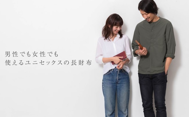 高評価低価 財布 メンズの通販はau PAY マーケット - アートブラウン 革小物 ベルトの店|商品ロットナンバー:440048904 L字ファスナー ファスナー 長財布 本革 レディース 爆買い2022